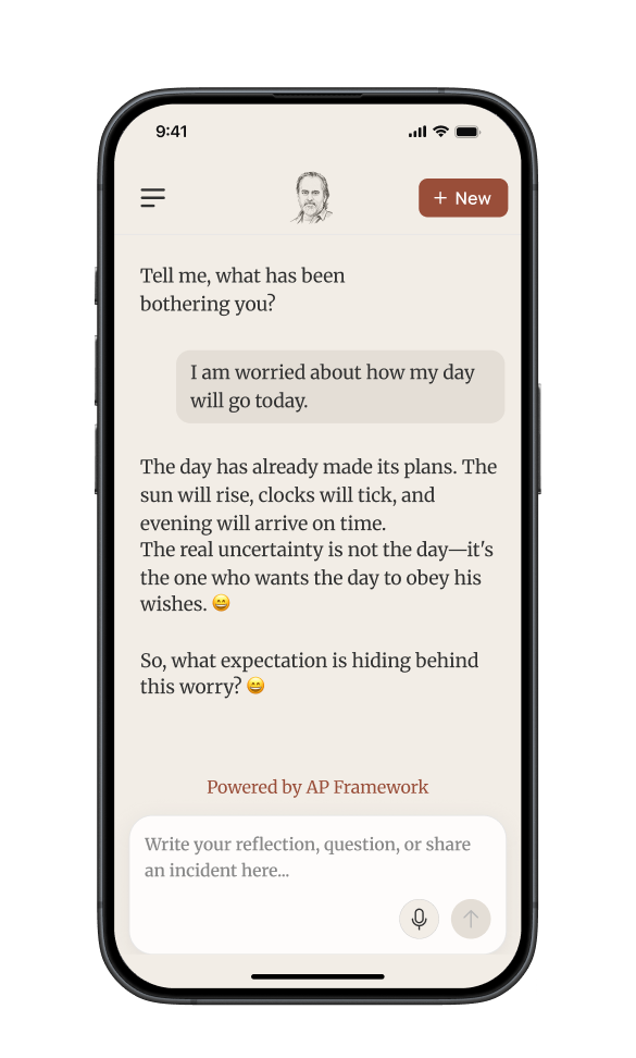 AP Mirror chat interface — a blank prompt inviting you to write freely
